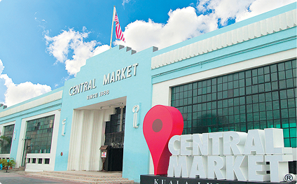 Central Market